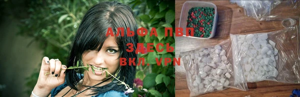 бутик Козловка