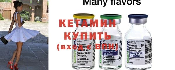 дурь Лагань