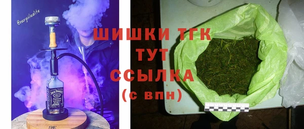 бутик Козловка