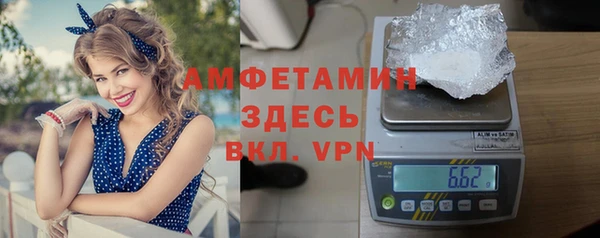 ГАЛЛЮЦИНОГЕННЫЕ ГРИБЫ Кодинск