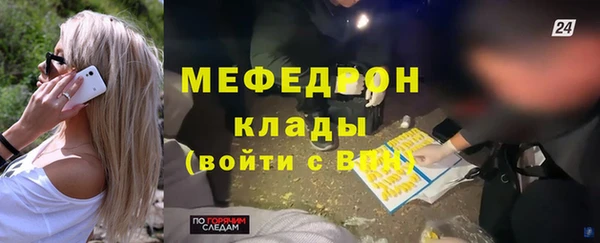 бутик Козловка