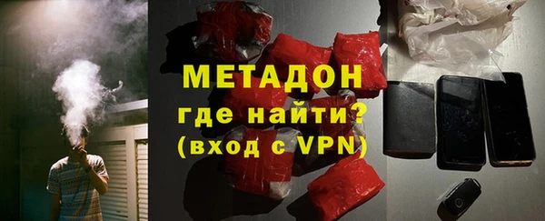 ГАЛЛЮЦИНОГЕННЫЕ ГРИБЫ Кодинск
