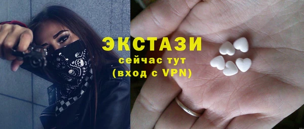 прущая мука Лабытнанги