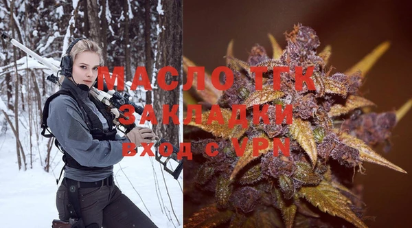 дурь Лагань