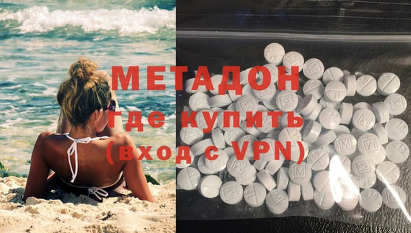 бутик Козловка