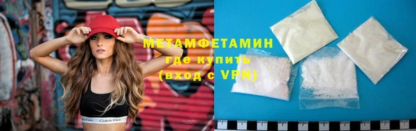 кокаин перу Ладушкин