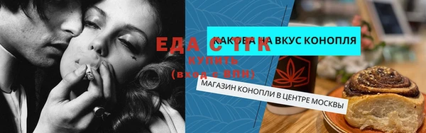 бутик Козловка