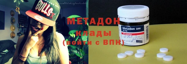тгк Козельск
