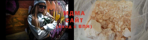 тгк Козельск