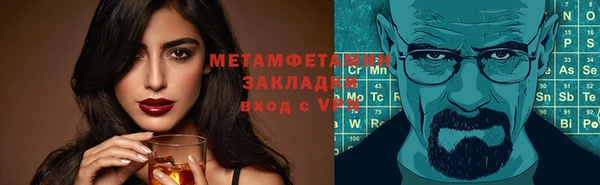 дурь Лагань