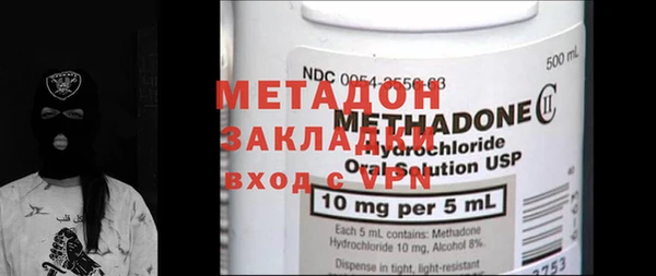 прущая мука Лабытнанги