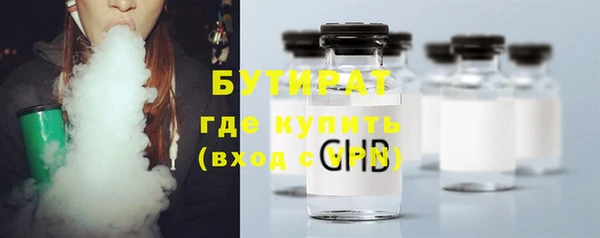 прущая мука Лабытнанги