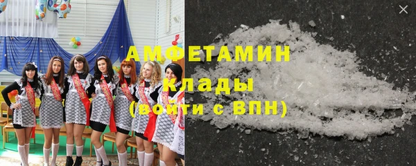 кокаин перу Ладушкин