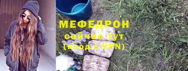 дурь Лагань