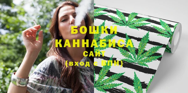 кокаин перу Ладушкин