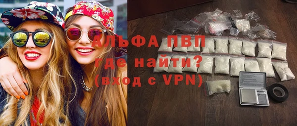 прущая мука Лабытнанги