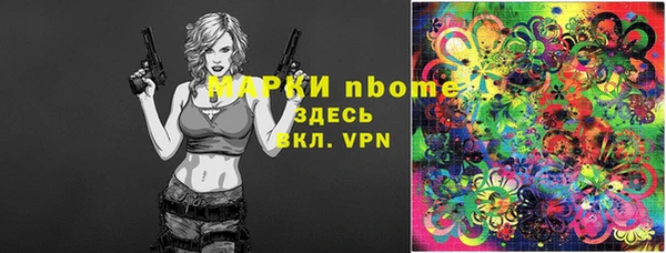 прущая мука Лабытнанги