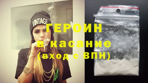 кокаин перу Ладушкин