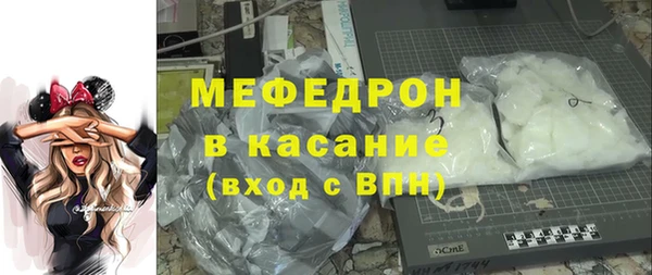бутик Козловка
