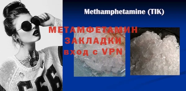 тгк Козельск