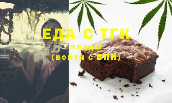 прущая мука Лабытнанги