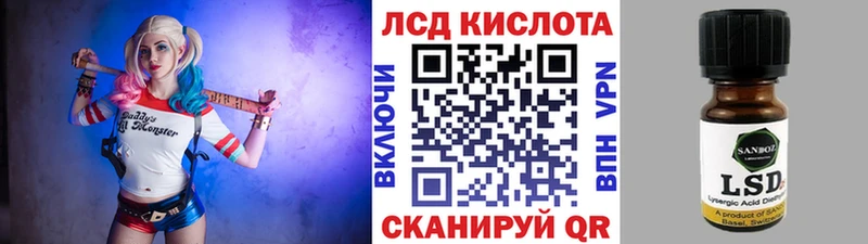 Марки NBOMe 1,5мг  Купить закладки  Дагестанские Огни 