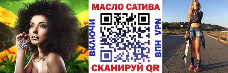 Купить закладки  Дагестанские Огни  ТГК вейп с тгк 