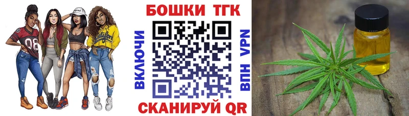 Канабис LSD WEED Купить где Дагестанские Огни
